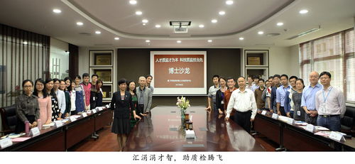 廈門市產品質量監督檢驗院 保障日用雜品銷售質量安全的守護者