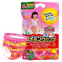 日亞人氣品牌日用品大促 花王、明治、吉列等滿三件8折，囤貨好時節海淘攻略