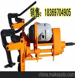 山東東亞工礦機(jī)械生產(chǎn)直銷 電動鋼軌鉆孔機(jī) 價格公道實惠