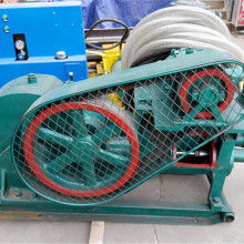 山西晉華光礦山設(shè)備有限分公司