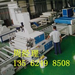 圖片,海量精選高清圖片庫 寧津鑫誠達(dá)建材設(shè)備廠