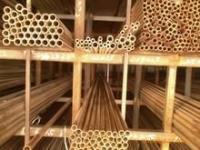 供應(yīng)漳州t2紫銅棒,漳州紫銅棒,漳州紫銅棒生產(chǎn)廠家_建筑建材_世界工廠網(wǎng)中國產(chǎn)品信息庫