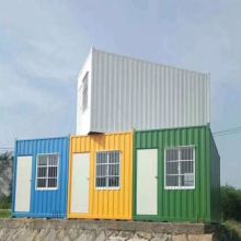 2018年集裝箱房價格 集裝箱房報價 集裝箱房批發 第5頁 